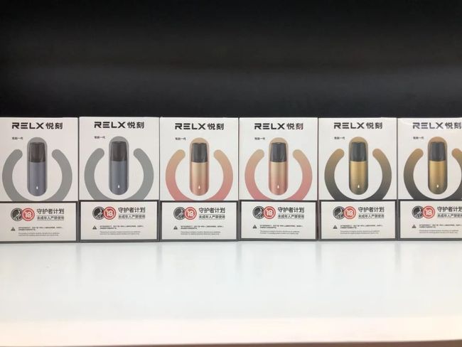 悦刻电子烟第几代便宜 悦刻电子烟第几代便宜好抽